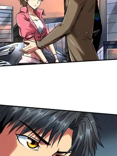 Read Super Gene en Manga Online