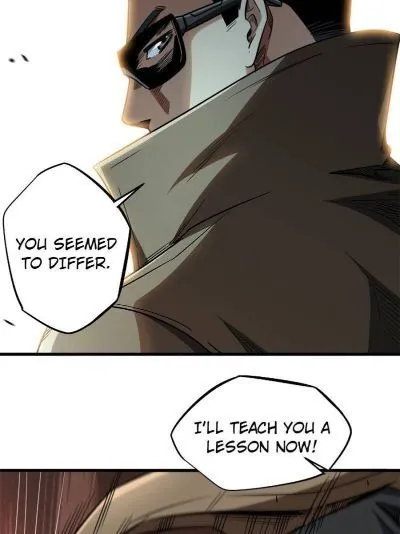 Read Super Gene en Manga Online