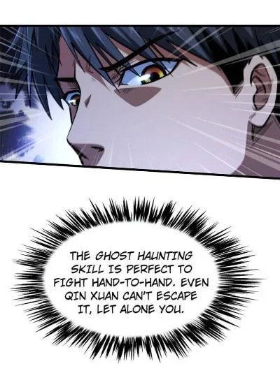 Read Super Gene en Manga Online
