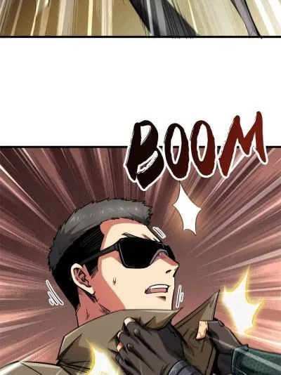 Read Super Gene en Manga Online