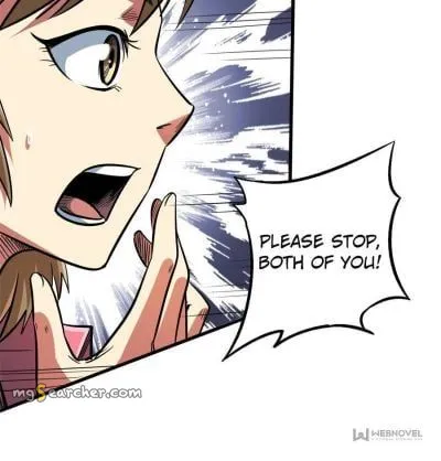 Read Super Gene en Manga Online