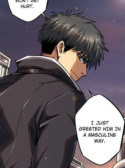 Read Super Gene en Manga Online