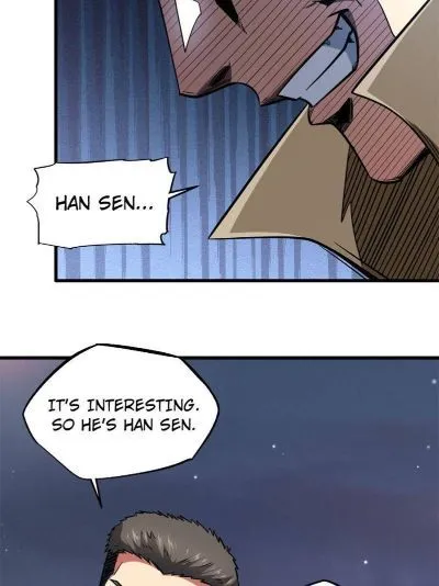 Read Super Gene en Manga Online