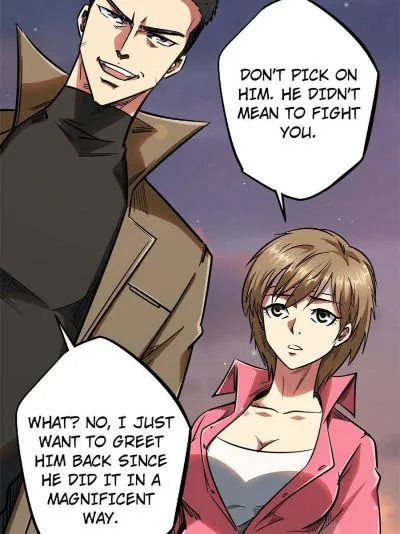 Read Super Gene en Manga Online