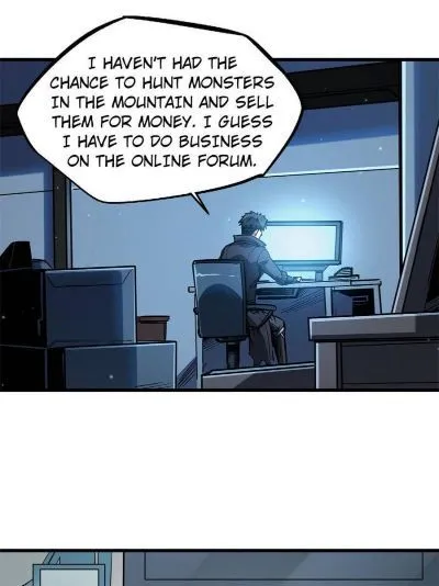Read Super Gene en Manga Online