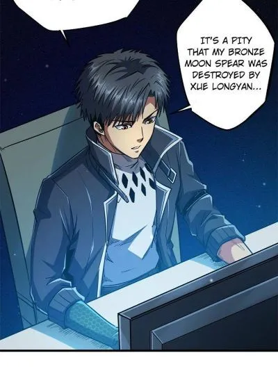 Read Super Gene en Manga Online
