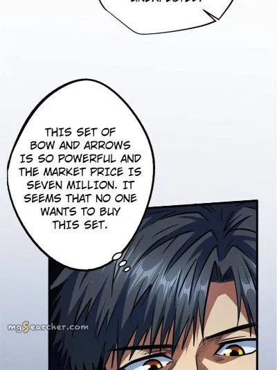 Read Super Gene en Manga Online