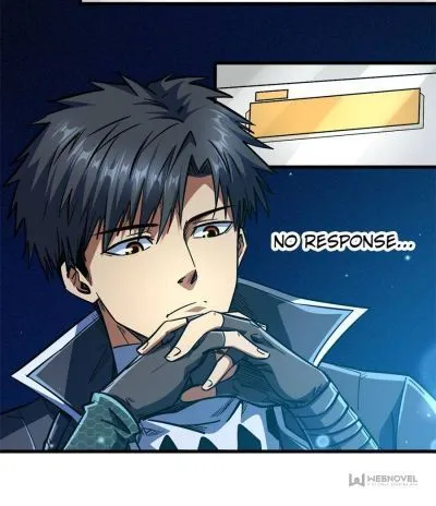 Read Super Gene en Manga Online