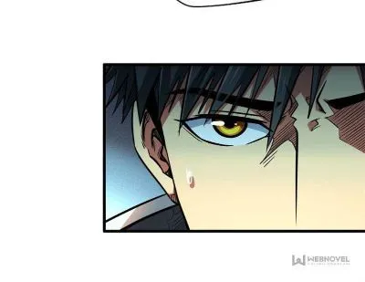 Read Super Gene en Manga Online