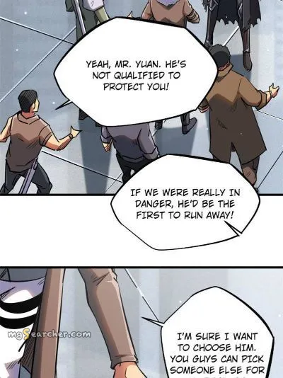 Read Super Gene en Manga Online