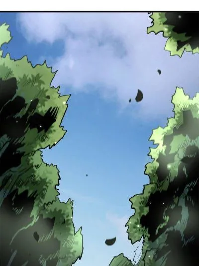 Read Super Gene en Manga Online