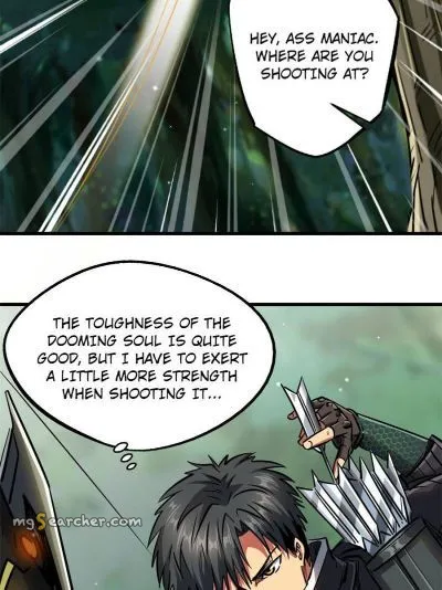Read Super Gene en Manga Online