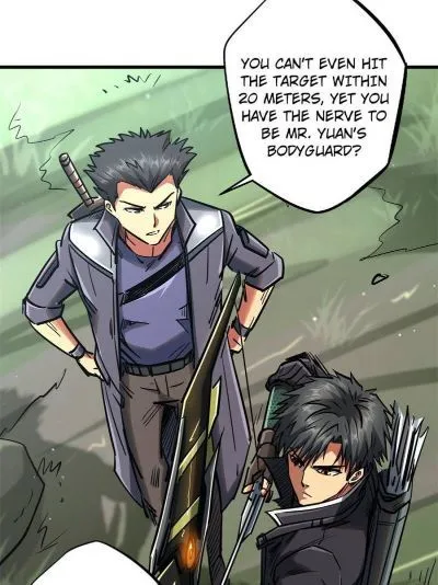 Read Super Gene en Manga Online