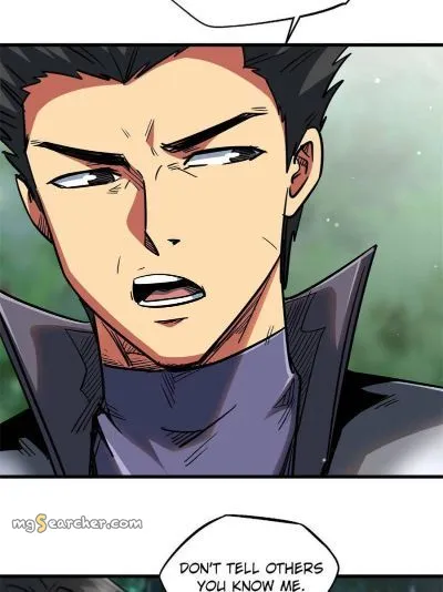 Read Super Gene en Manga Online
