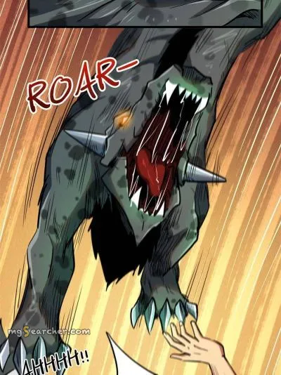 Read Super Gene en Manga Online