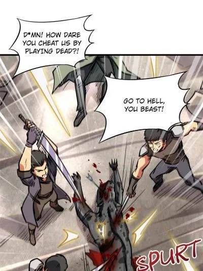 Read Super Gene en Manga Online