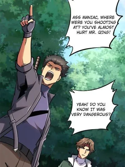 Read Super Gene en Manga Online