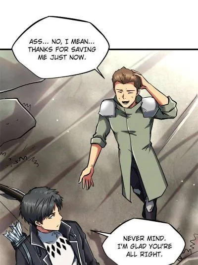 Read Super Gene en Manga Online