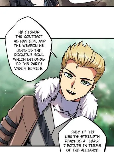 Read Super Gene en Manga Online