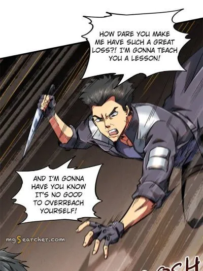 Read Super Gene en Manga Online