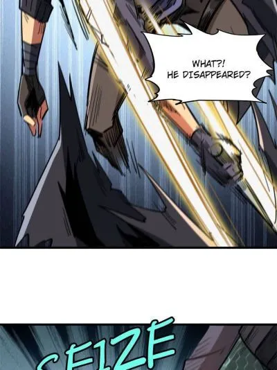 Read Super Gene en Manga Online
