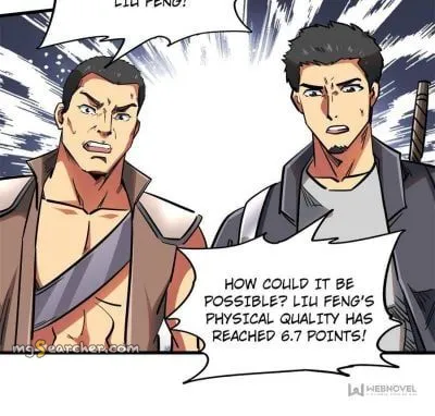 Read Super Gene en Manga Online