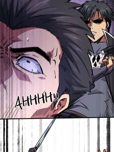 Read Super Gene en Manga Online