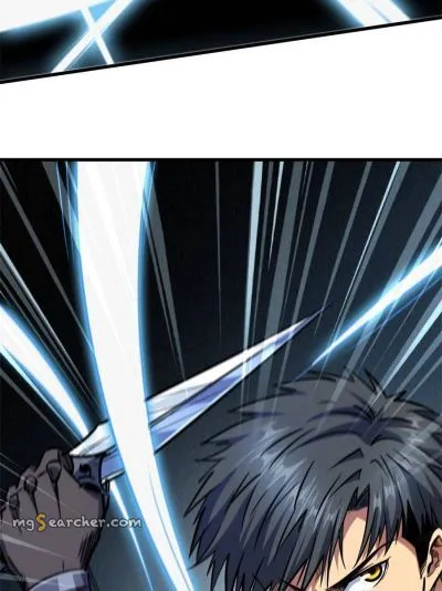 Read Super Gene en Manga Online