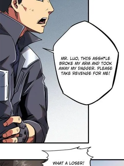 Read Super Gene en Manga Online