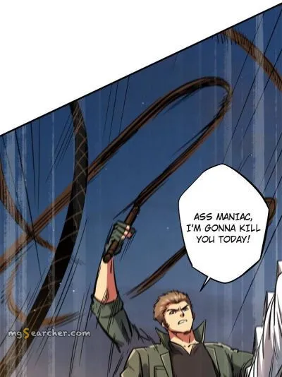 Read Super Gene en Manga Online