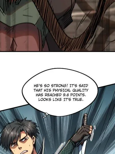 Read Super Gene en Manga Online