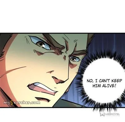 Read Super Gene en Manga Online