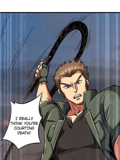 Read Super Gene en Manga Online