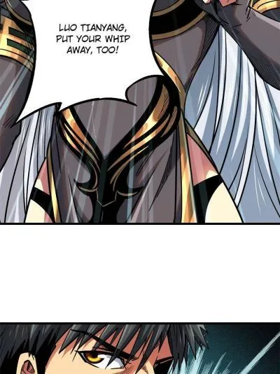 Read Super Gene en Manga Online