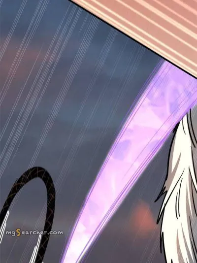 Read Super Gene en Manga Online