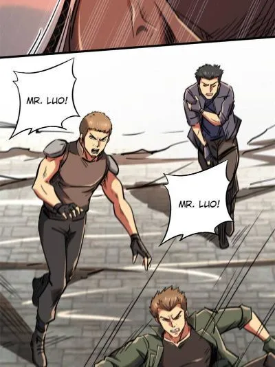 Read Super Gene en Manga Online