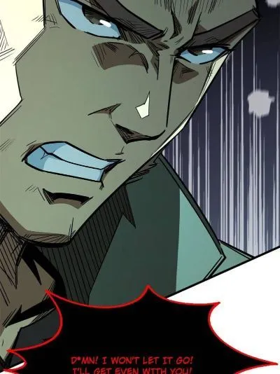 Read Super Gene en Manga Online