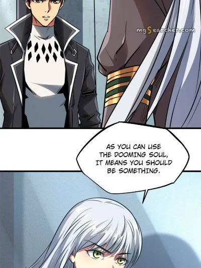 Read Super Gene en Manga Online