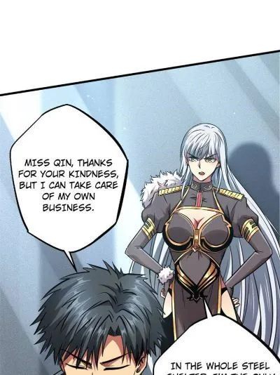 Read Super Gene en Manga Online