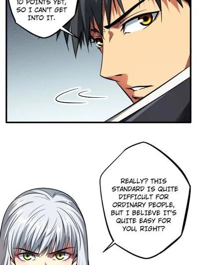 Read Super Gene en Manga Online