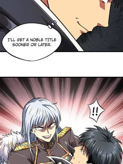 Read Super Gene en Manga Online