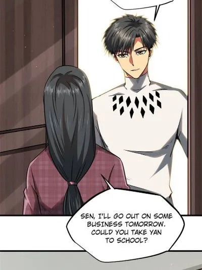 Read Super Gene en Manga Online