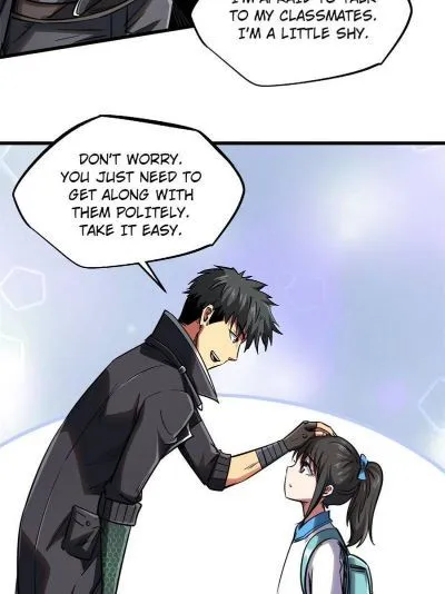 Read Super Gene en Manga Online