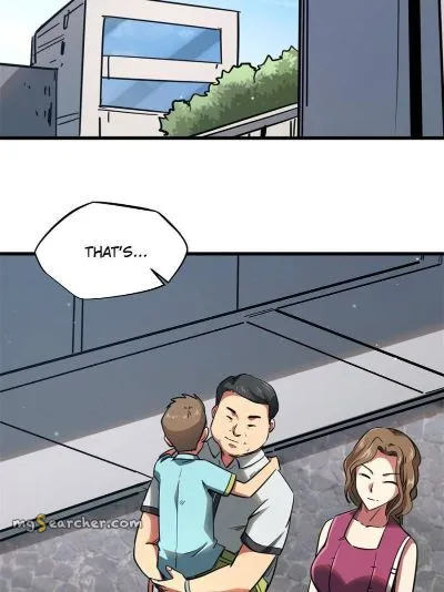 Read Super Gene en Manga Online