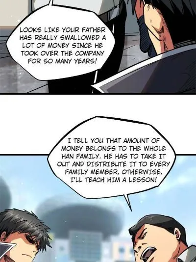 Read Super Gene en Manga Online
