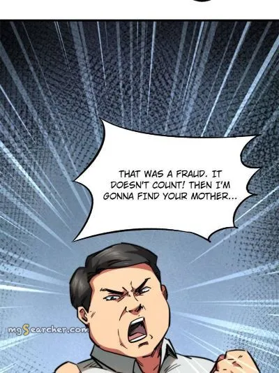 Read Super Gene en Manga Online