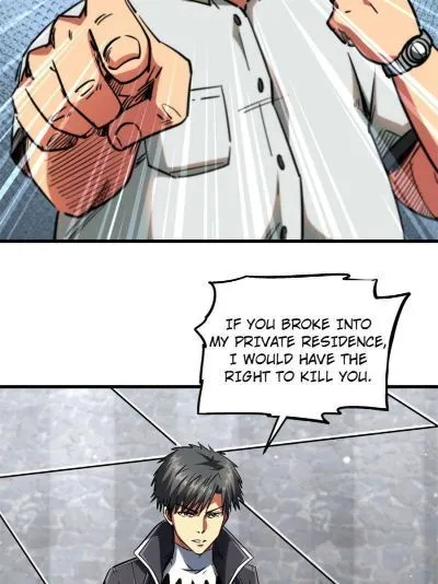 Read Super Gene en Manga Online