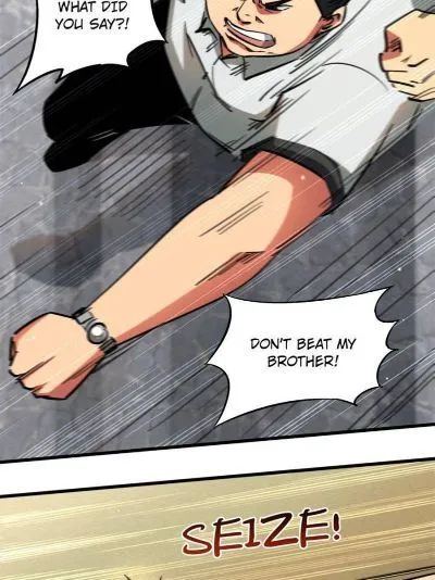 Read Super Gene en Manga Online