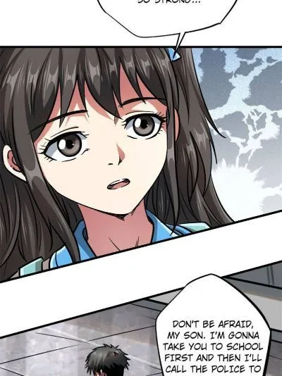 Read Super Gene en Manga Online