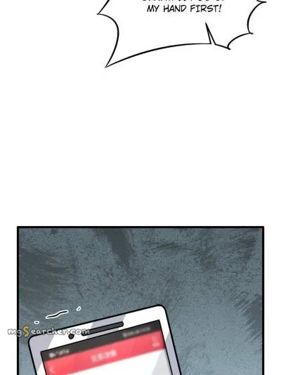 Read Super Gene en Manga Online